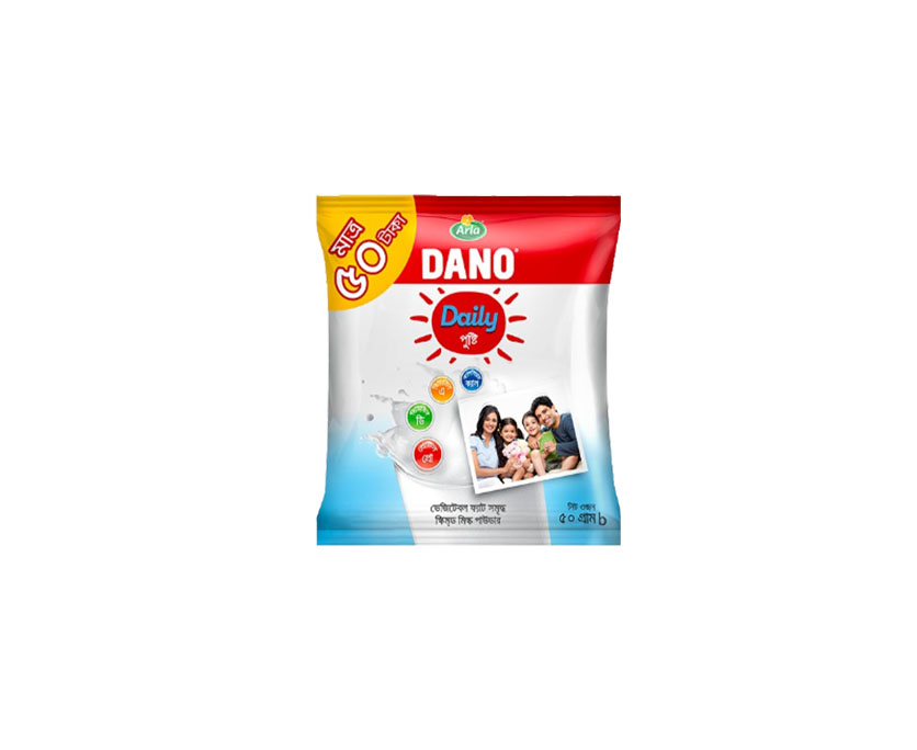 50g Dano Milk Powder (Daily Pusti)