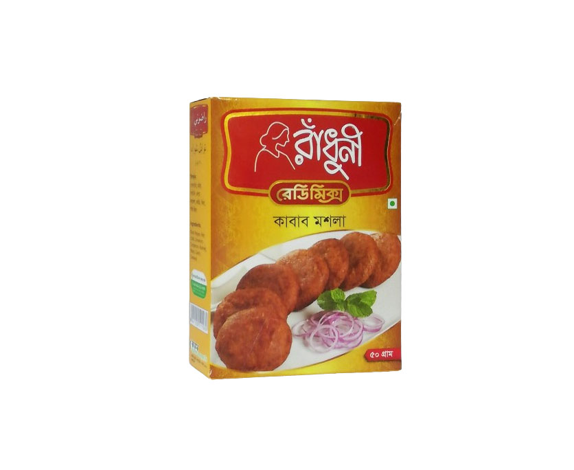50g কাবাব মসলা Radhuni Kabab Masala