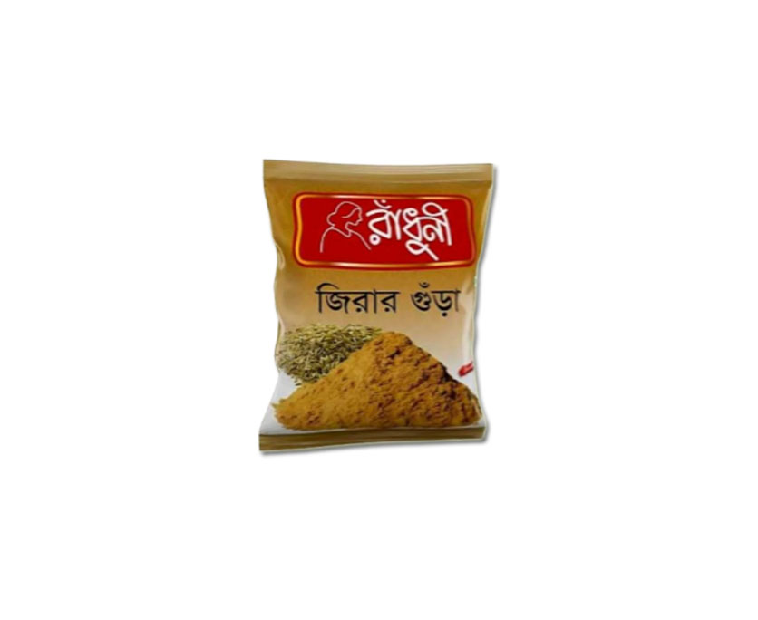 200g জিরার গুঁড়া Radhuni Cumin Powder (Zirar Gura)