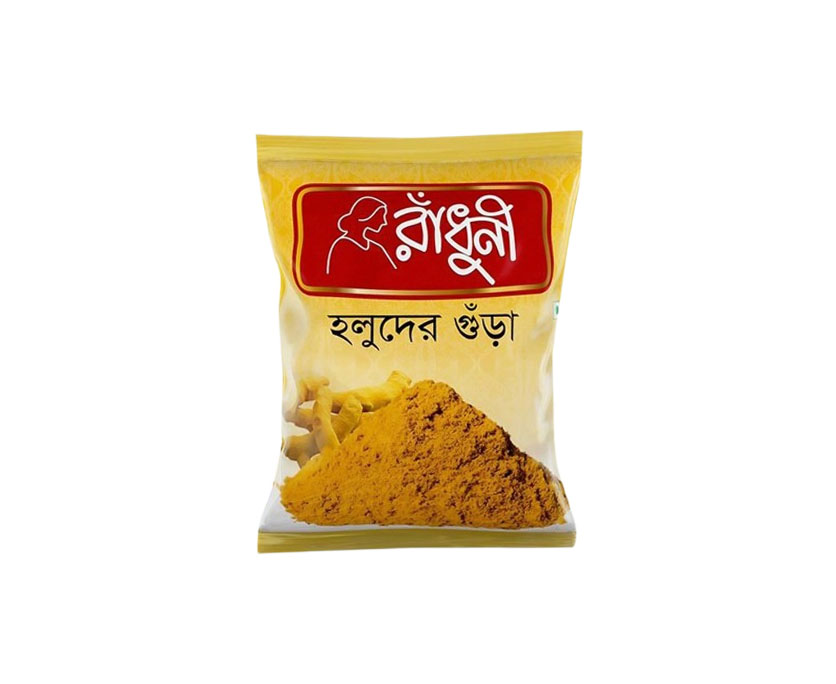 Radhuni Turmeric Powder 500g (হলুদ গুঁড়া)