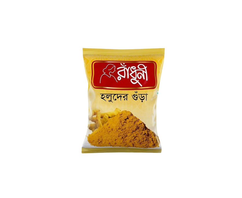 200g  Radhuni Turmeric (holud) Powder